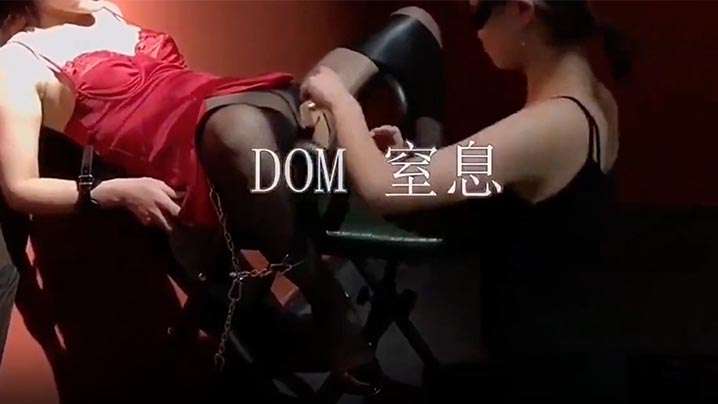 推特大神DOM售货员邀女老板共同束縛调教沙发啪啪- www.jdav.vip