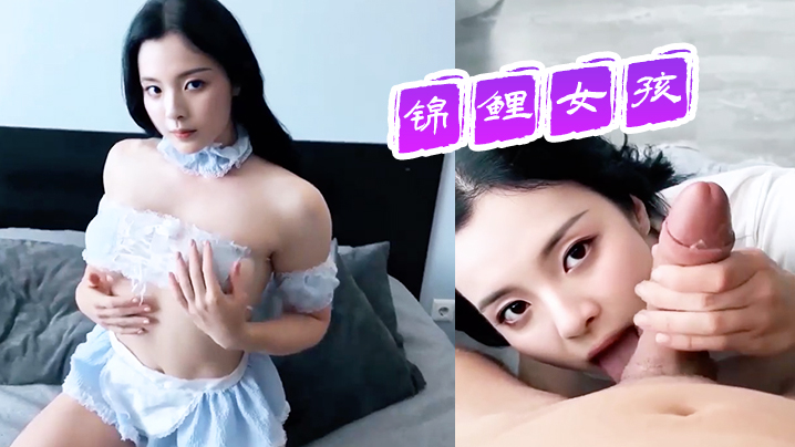 AI錦鯉女孩幻身爆乳女仆多姿勢爆操裸舞骚逼女仆- www.jdav.vip