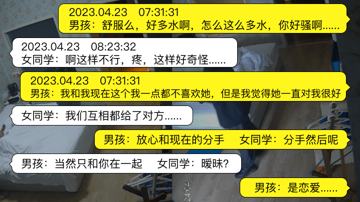 同学聚会出轨心机婊女同学勾引男孩啪啪后要求男孩抛弃女友床上装纯怕疼全是心机-v2ba高清对话- www.jdav.vip