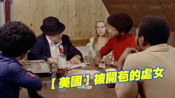 美国被开.苞的.处女1976- www.jdav.vip