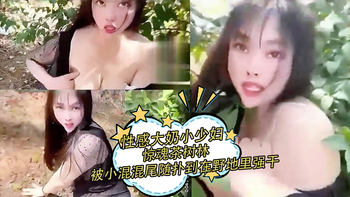 李雅抖音巨乳网红反差人妻李雅大震撼系列之被甲方公司王总潜规则- www.jdav.vip