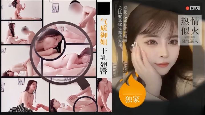 辟帝探花约炮2000元极品外围女神气质御姐丰乳翘臀非常耐草- www.jdav.vip