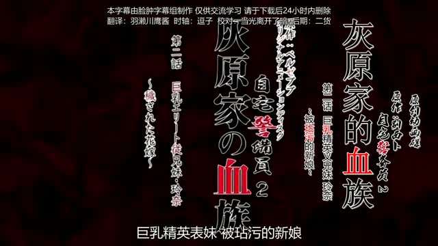 宅自备警备员- www.jdav.vip